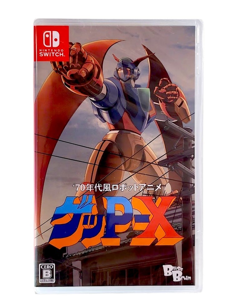 gra nintendo switch 70s style robot anime geppy x