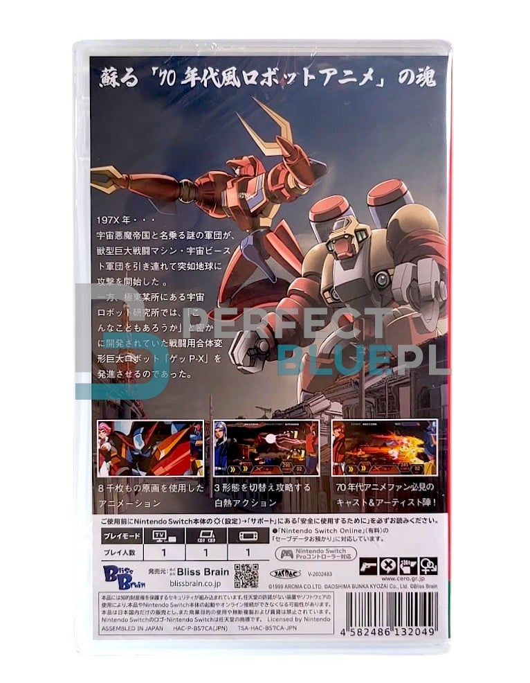 gra nintendo switch 70s style robot anime geppy x