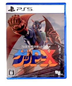 gra ps5 70s style robot anime geppy x