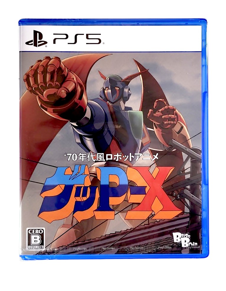 gra ps5 70s style robot anime geppy x