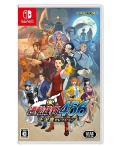gra nintendo switch apollo justice: ace attorney trilogy / import jp