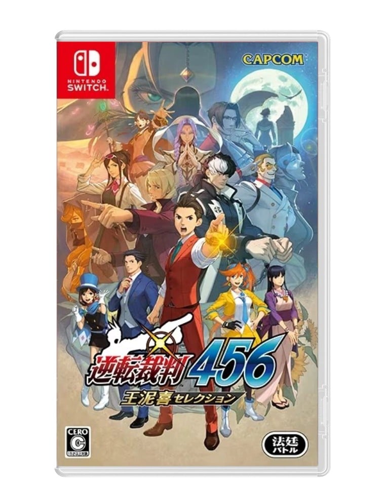 gra nintendo switch apollo justice: ace attorney trilogy / import jp