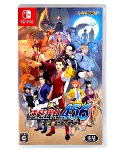 gra nintendo switch apollo justice: ace attorney trilogy / import jp