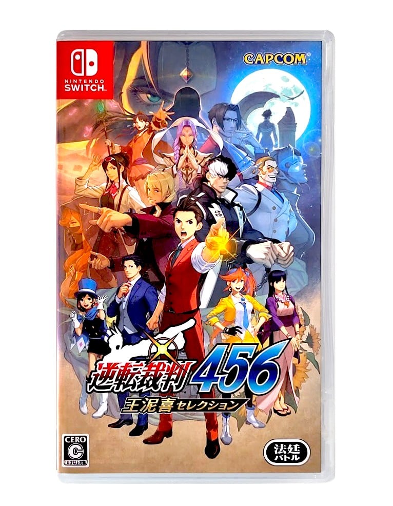 gra nintendo switch apollo justice: ace attorney trilogy / import jp