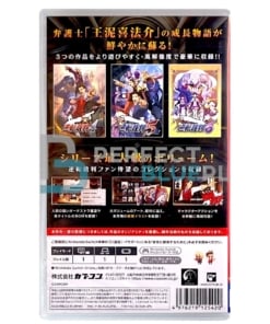 gra nintendo switch apollo justice: ace attorney trilogy / import jp