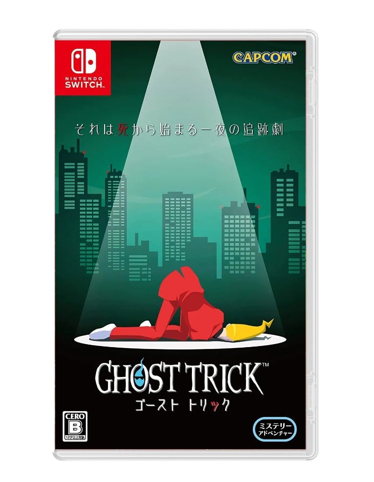gra nintendo switch ghost trick: phantom detective / import jp