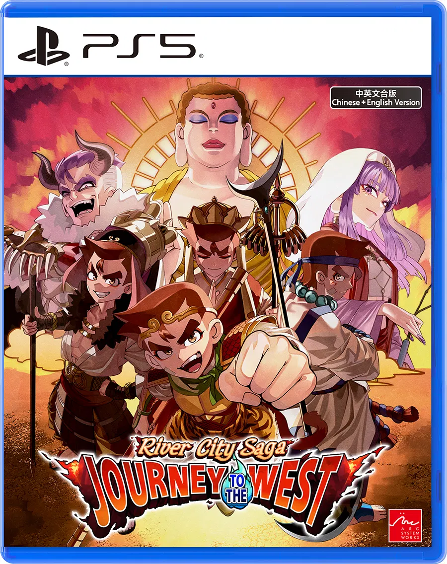 gra ps5 river city saga journey to the west