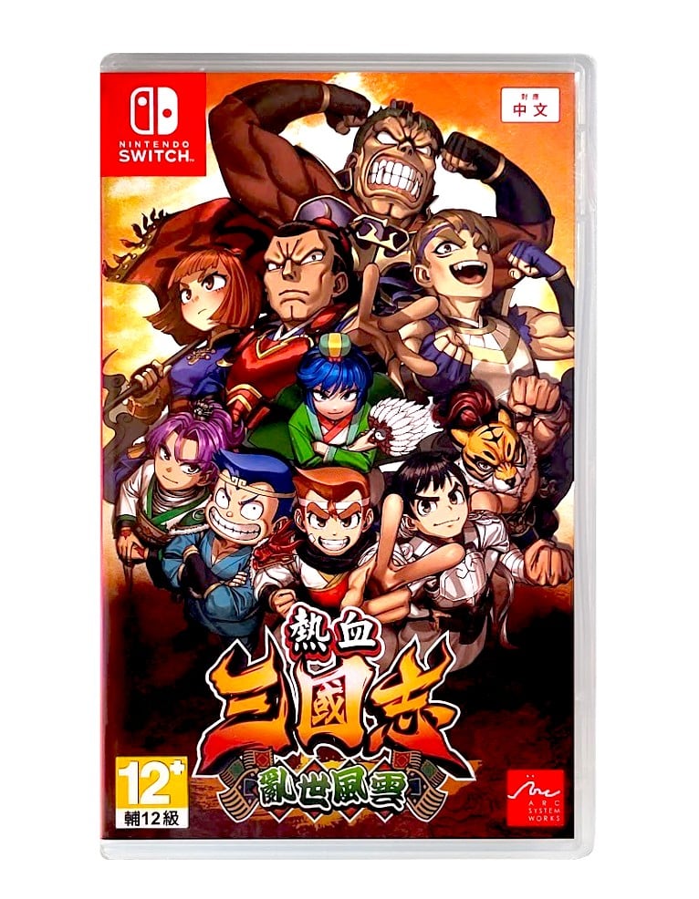 gra nintendo switch river city saga: three kingdoms next / import azja