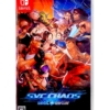 gra nintendo switch snk vs. capcom: svc chaos / multi region