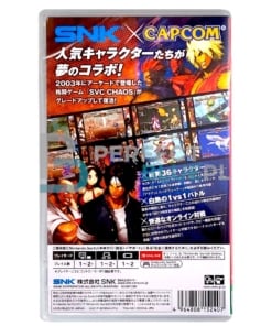 gra nintendo switch snk vs. capcom: svc chaos / multi region