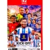 gra nintendo switch 2 efootball kick off / import jp