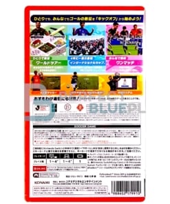 gra nintendo switch 2 efootball kick off / import jp