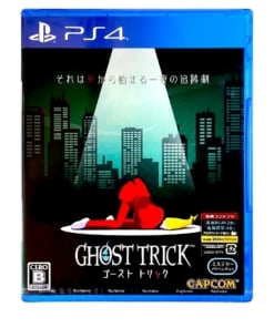 gra ps4 ghost trick: phantom detective / import jp
