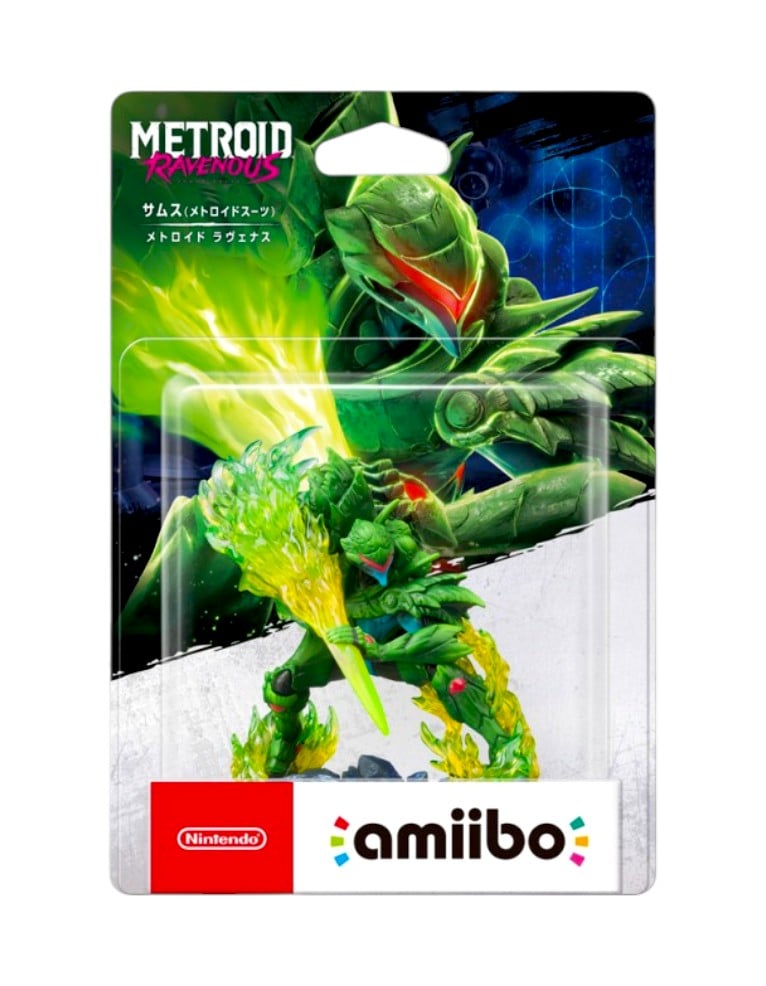 gra nintendo switch 2 metroid ravenous special edition