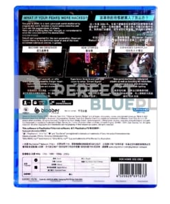gra ps5 observer: system redux