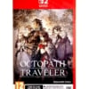 gra nintendo switch 2 octopath traveler