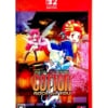 gra nintendo switch 2 cotton rock with you oriental night dreams / import jp