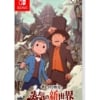 gra nintendo switch professor layton and the new world of steam / import