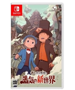 gra nintendo switch professor layton and the new world of steam / import