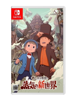 gra nintendo switch professor layton and the new world of steam / import