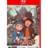 gra nintendo switch 2 professor layton and the new world of steam