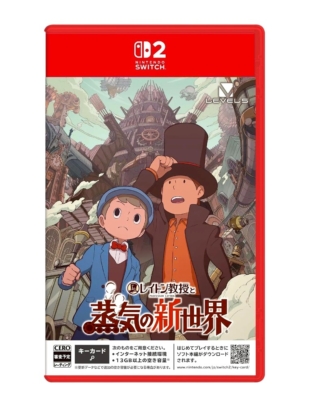 gra nintendo switch 2 professor layton and the new world of steam