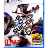 gra ps5 suicide squad kill the justice league