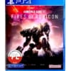 gra ps4 armored core vi: fires of rubicon / multi region