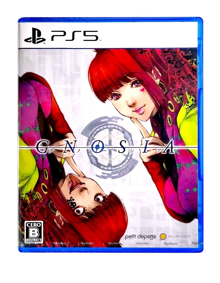 gra ps5 gnosia / import jp