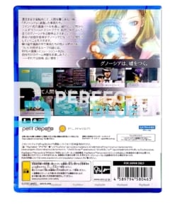 gra ps5 gnosia / import jp
