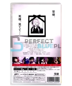 gra nintendo switch kugayama shiori's death diary / import jp