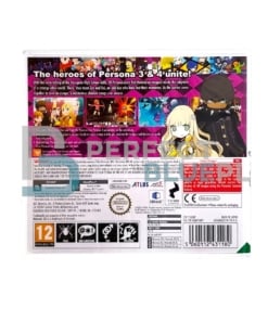 gra nintendo 3ds persona q shadow of the labyrinth