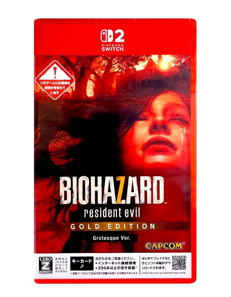 gra nintendo switch 2 resident evil 7 biohazard gold edition grotesque version / import jp