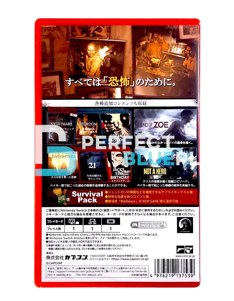 gra nintendo switch 2 resident evil 7 biohazard gold edition grotesque version / import jp