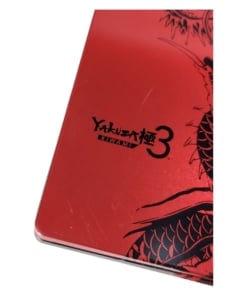 steelbook yakuza kiwami 3