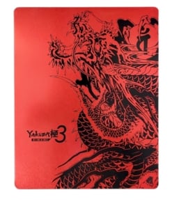 steelbook yakuza kiwami 3