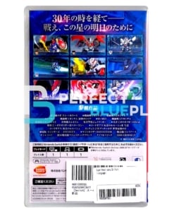 gra nintendo switch super robot wars 30 / import jp