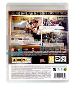 gra ps3 the bureau xcom declassified
